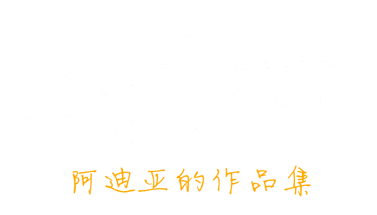 My Signature