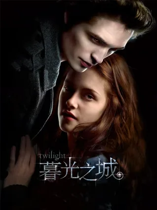 人妖之恋 🧛♂️ 校园青春 🏫 超自然三角 💘 情感主导 ❤️