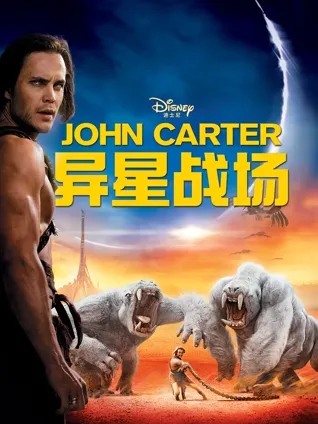 外星跳跃 🌌 能力觉醒 🧬 沙地战役 🏜️ 星际文明 👽