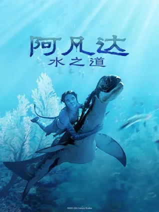 异星生态 🌊 部落冲突 ⚔️ 族群成长 🌱 环境冒险 🪐