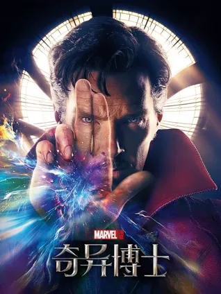 时空折叠 ⌛ 魔法战斗 ✨ 多维穿越 🌀 灵魂出窍 👁️