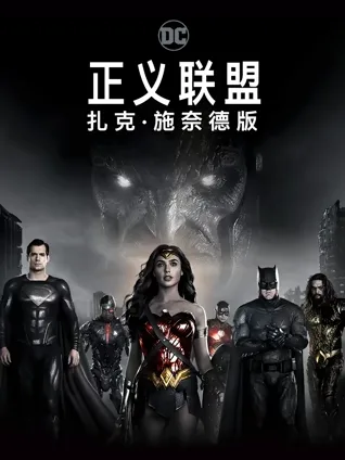 群英集结 🛡️ 神魔大战 ⚔️ 平行重构 🌀 黑暗史诗 🌑 牺牲驱动 💥