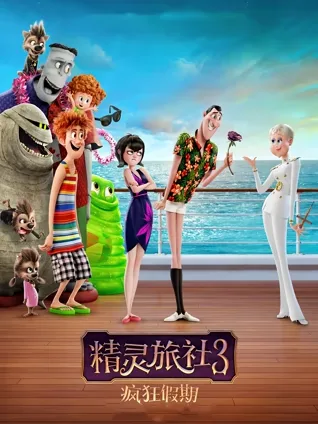人怪混居 👹 家族笑料 👨👩👧👦 魔法误会 ✨ 转换设定 🔄