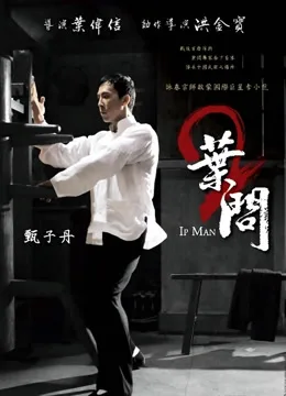 师徒传承 👊 民族尊严 🏮 擂台结构 🛡️ 规则制约 ⚖️