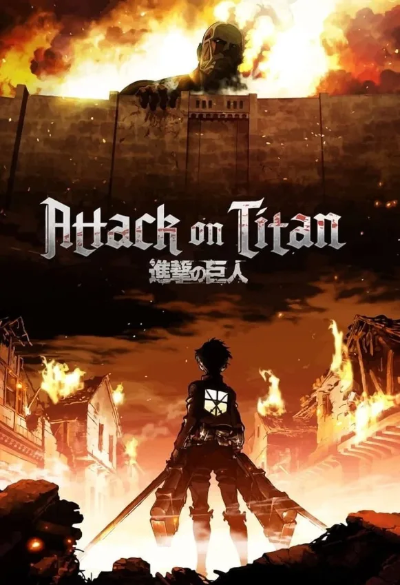 🧱封闭城墙 🪤生存资源管理 ⚔️高机动装备 ⏳巨人倒计时间