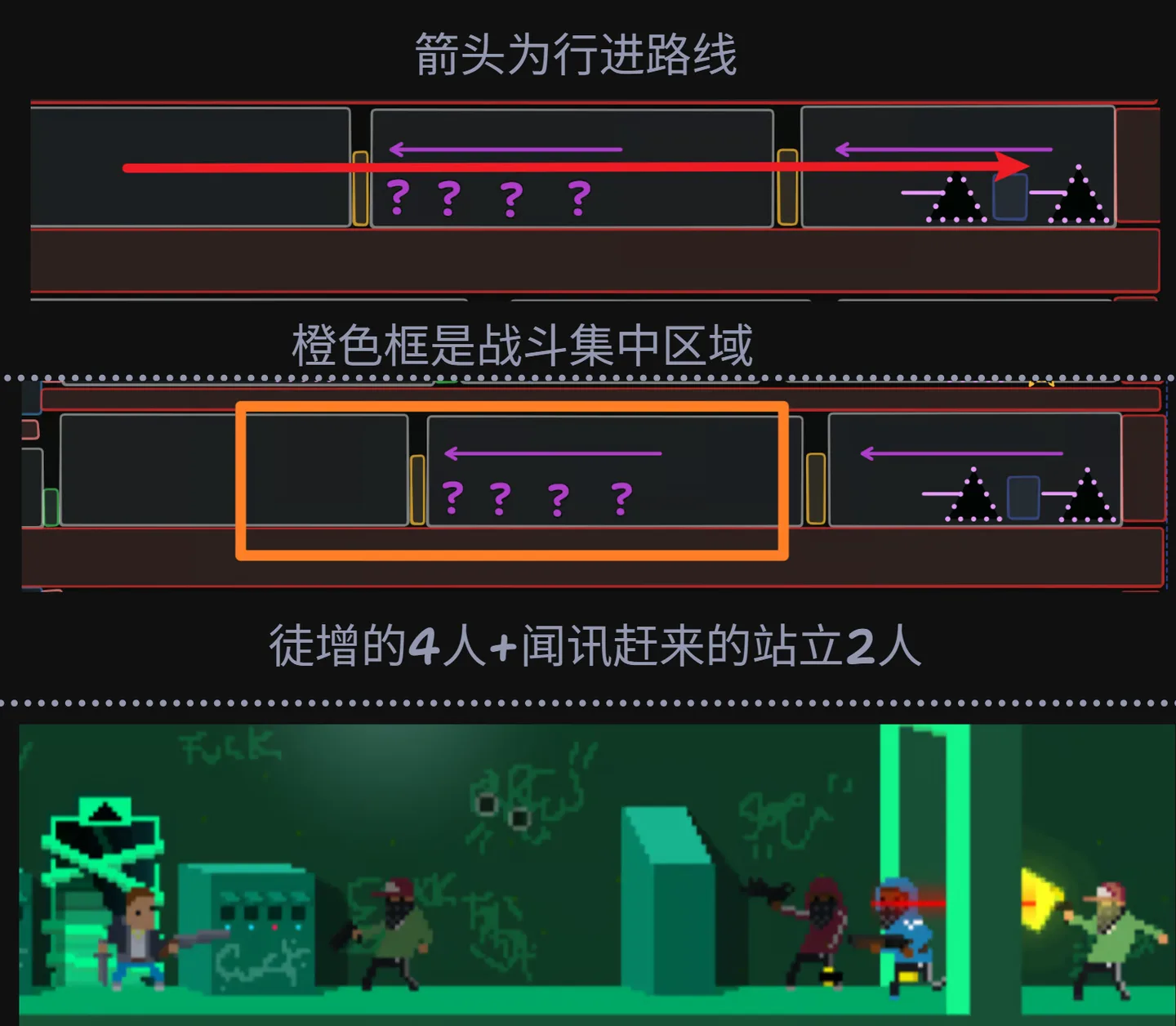 小高潮1