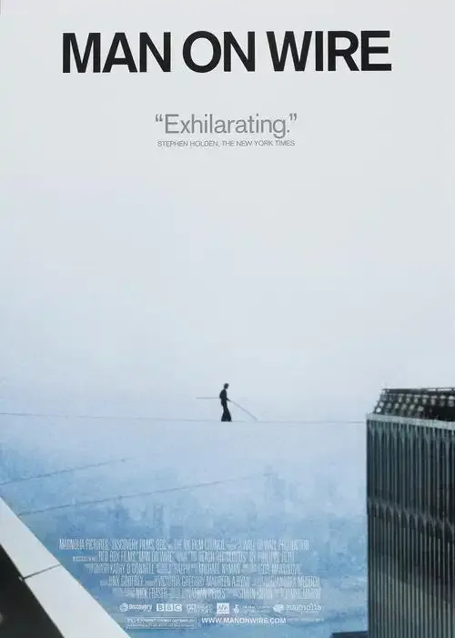 极限挑战 🏙️ 心理极限 🧠 平衡冒险 🪜 紧张氛围 💥