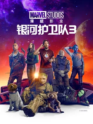 太空杂牌 🚀 情感收尾 💔 动物悲剧 🐹 喜剧打底 🎧